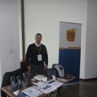 XI Меѓународна научна конференција- Библиотекарско друштво на Србија